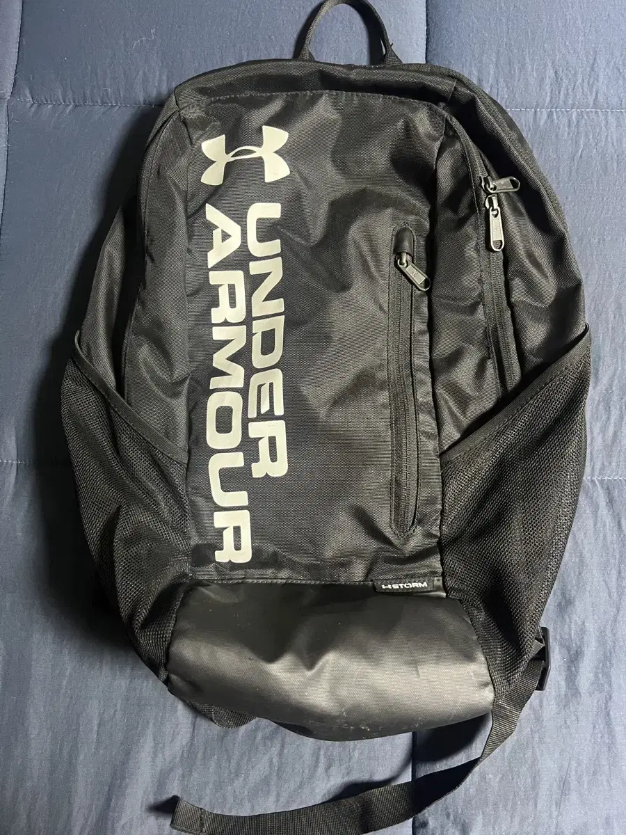 Quick sale ] Under Armour Backpack