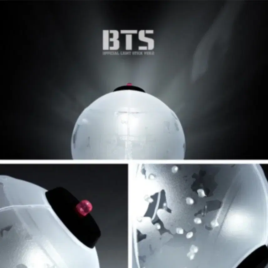 "[방탄소년단] BTS OFFICIAL STICK VER.2 [ARMY]