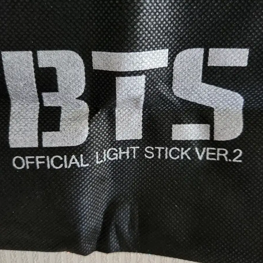 "[방탄소년단] BTS OFFICIAL STICK VER.2 [ARMY]