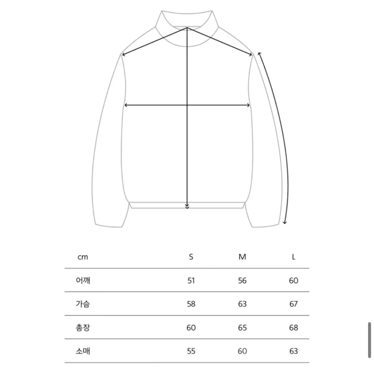 Mnlg 엠엠엘지 FLEECE JACKET 후리스 플리스 자켓 바닐라 S