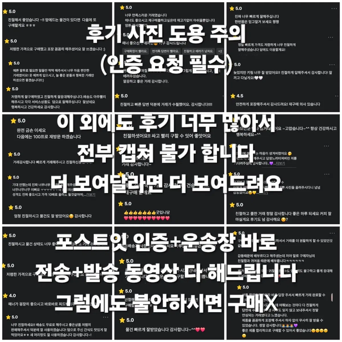 할인O(몇장찍은 거의 새것)인스탁스 미니에보 폴라로이드카메라 포토프린터