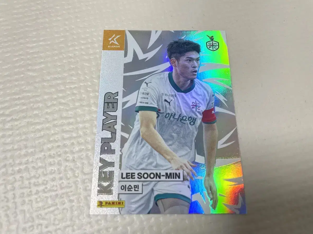 2024 PANINI K리그 홀로 대전FC 이순민