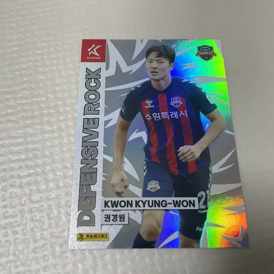 2024 PANINI K리그 홀로 수원FC 권경원