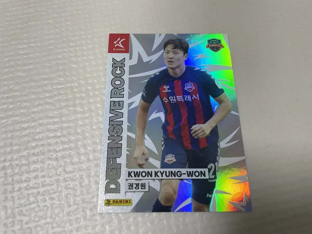 2024 PANINI K리그 홀로 수원FC 권경원