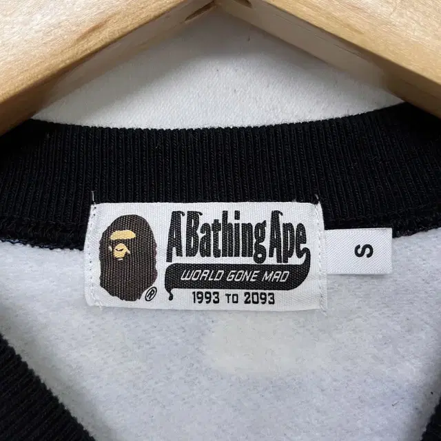 베이프 Bape 블루 카모 맨투맨