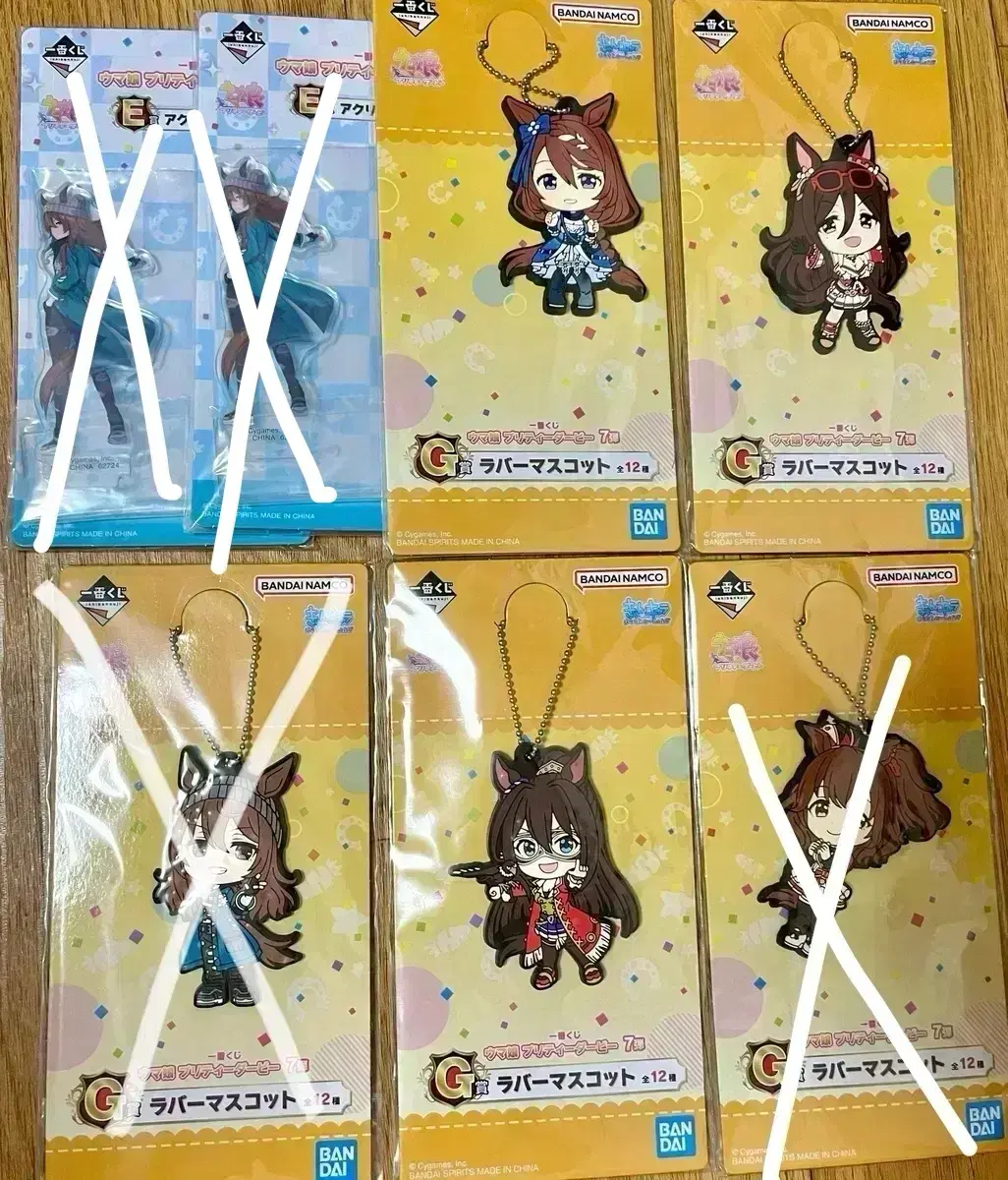 Umamusume Ichibankuji Goods