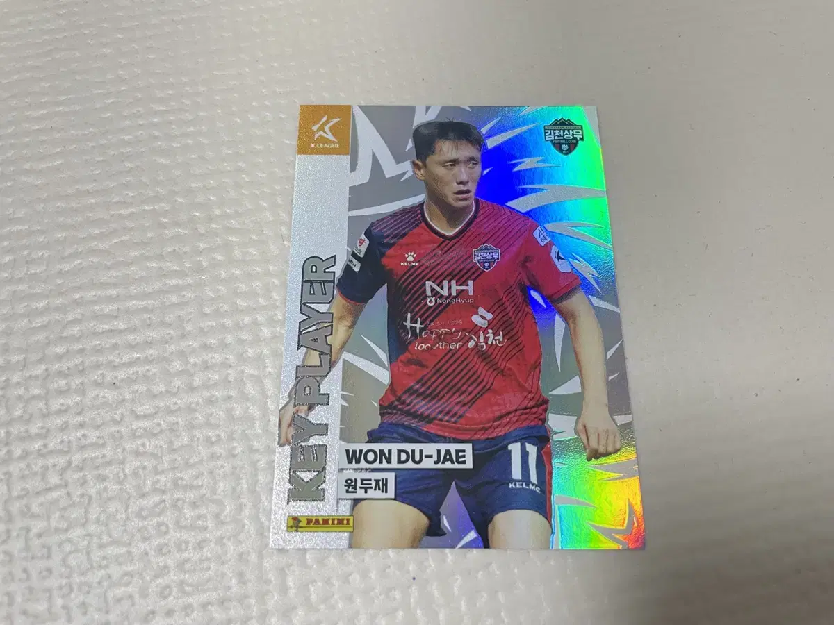 2024 PANINI K리그 홀로 김천상무 원두재