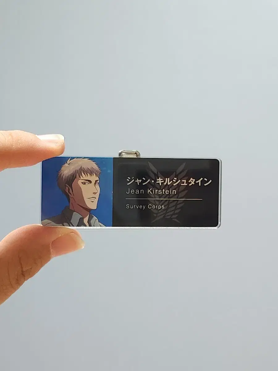 Assault on Titan jin Kirstein acrylic name badge