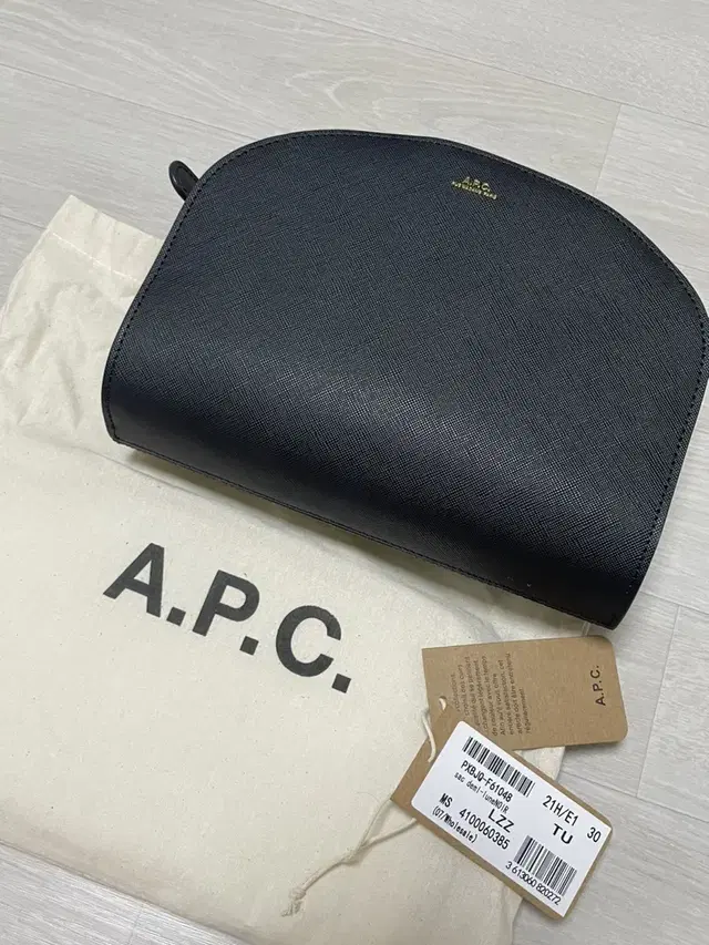 아페쎄가방 A.P.C.