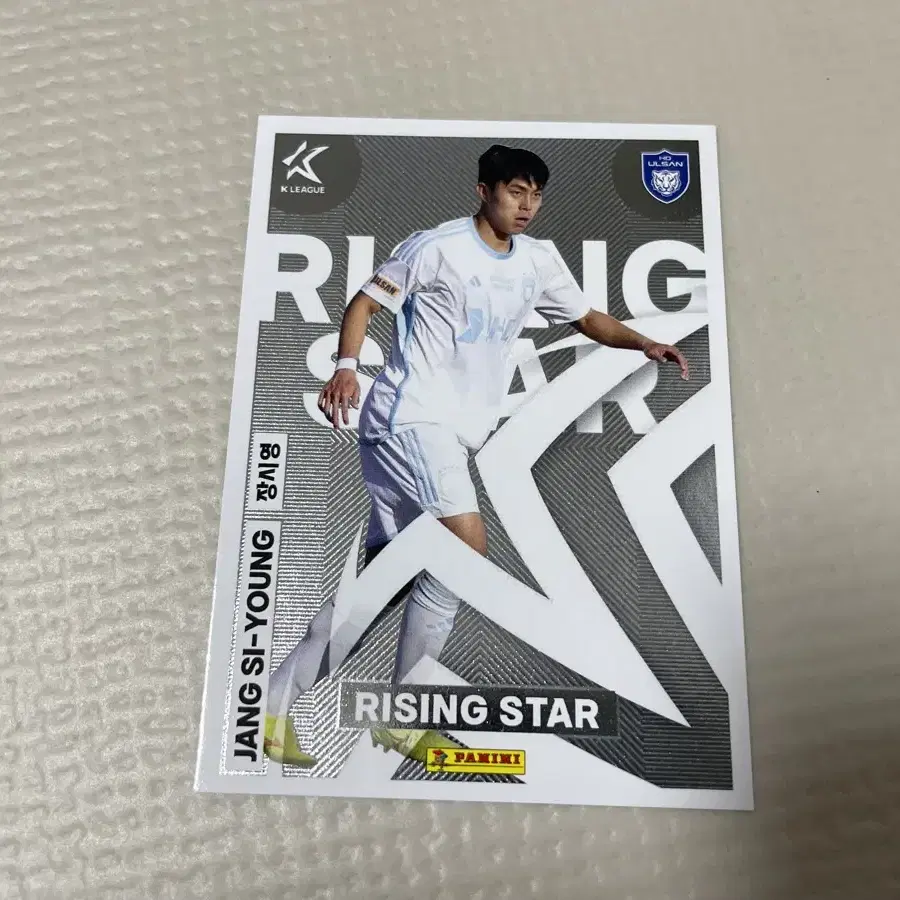 2024 PANINI K리그 카드 울산현대 장시영