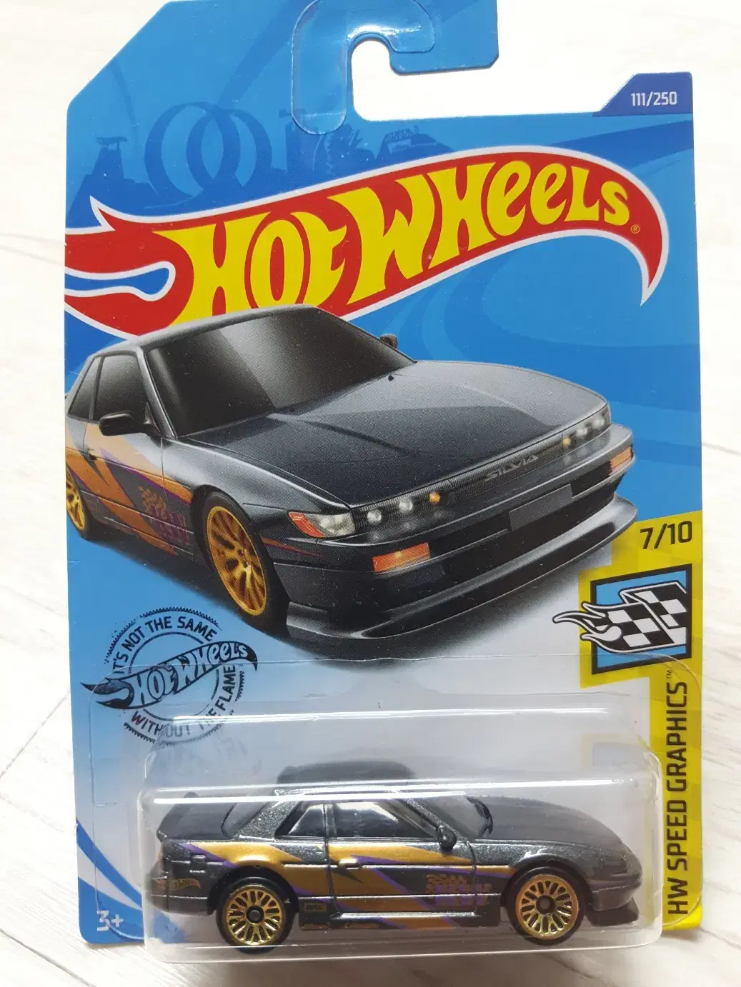 Hot Wheels Nissan Sylvia S13 Rare Die Cast Discontinued Rare sealed New