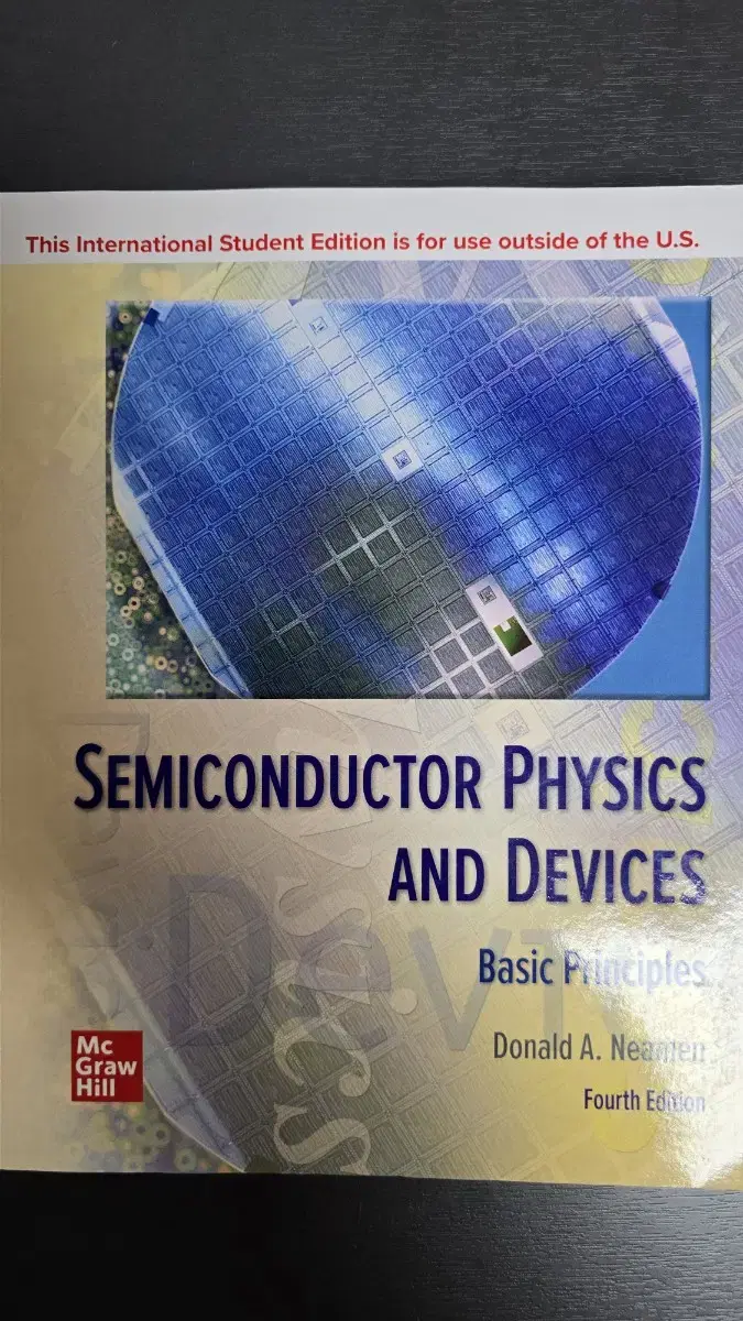 Semiconductor Physics and Devices 14판