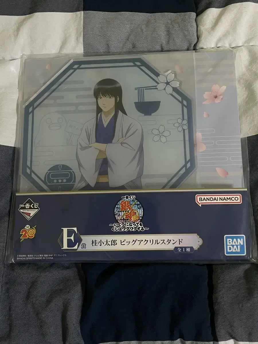 Gintama Ichibankuji First Lottery Katsura Acrylic Statue