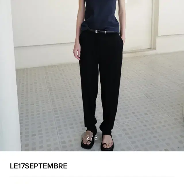 Le17septembre 90's slim fit pants