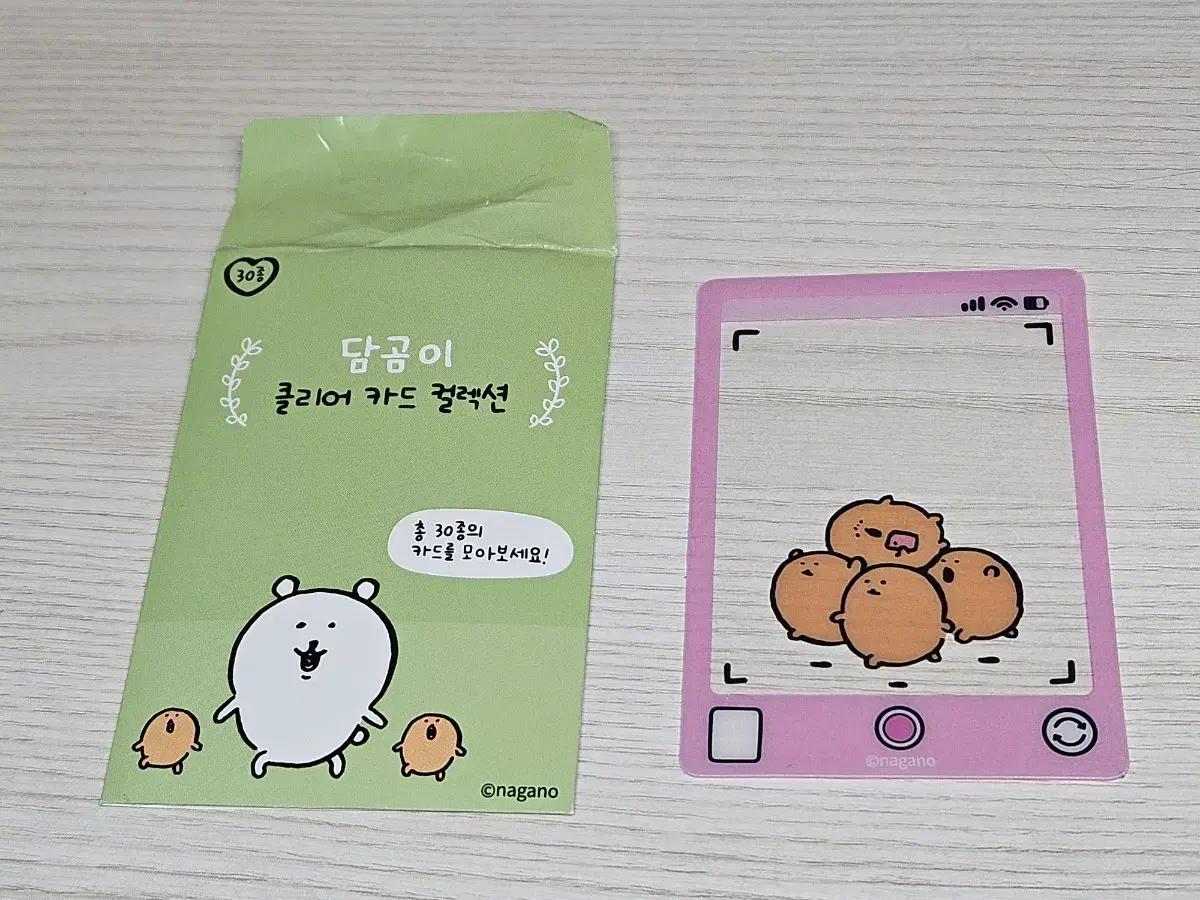 Damgom Clear Card Photo Card Croquette Joke Bear Cafe