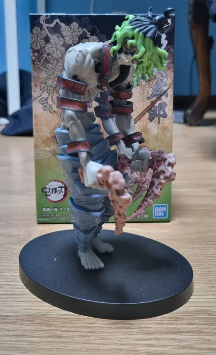 Vahn Presto Demon Slayer Gyutaro Figures