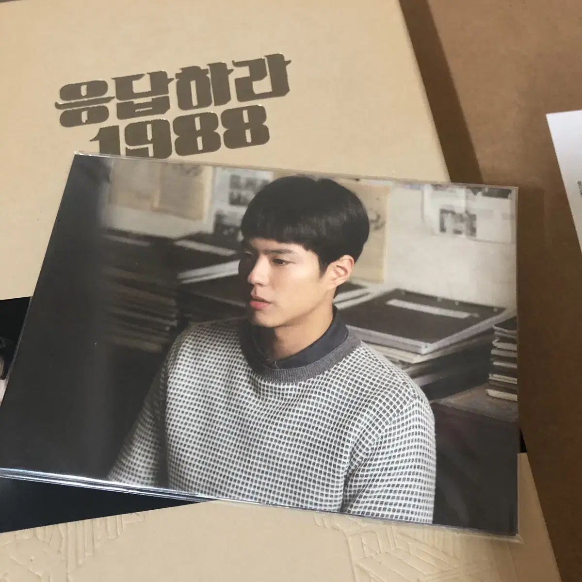 응답하라 1988 감독판 dvd 풀셋