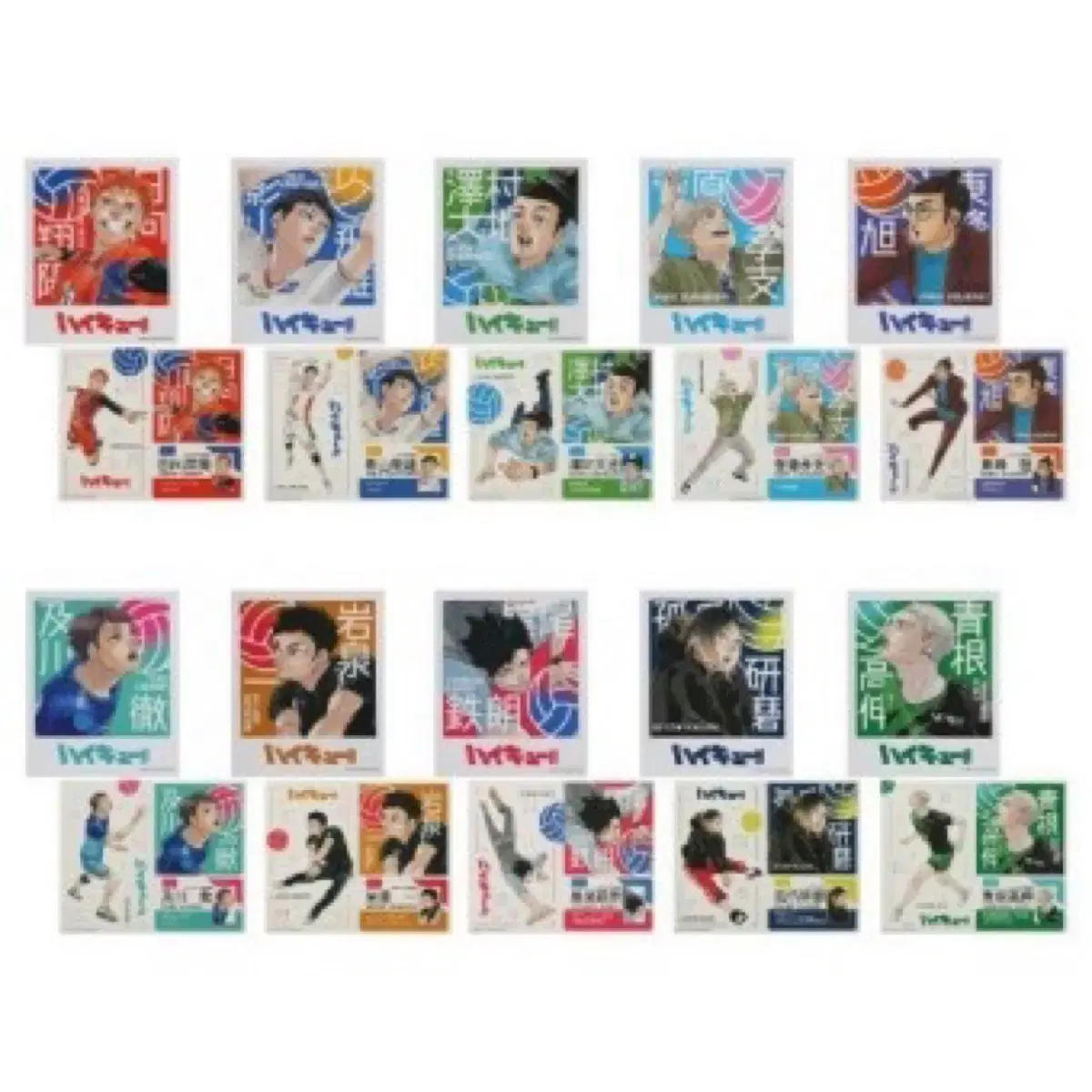 Haikyuu Jump Festa Original Artwork Photo Card sticker Collection 3 Kuroo et al.