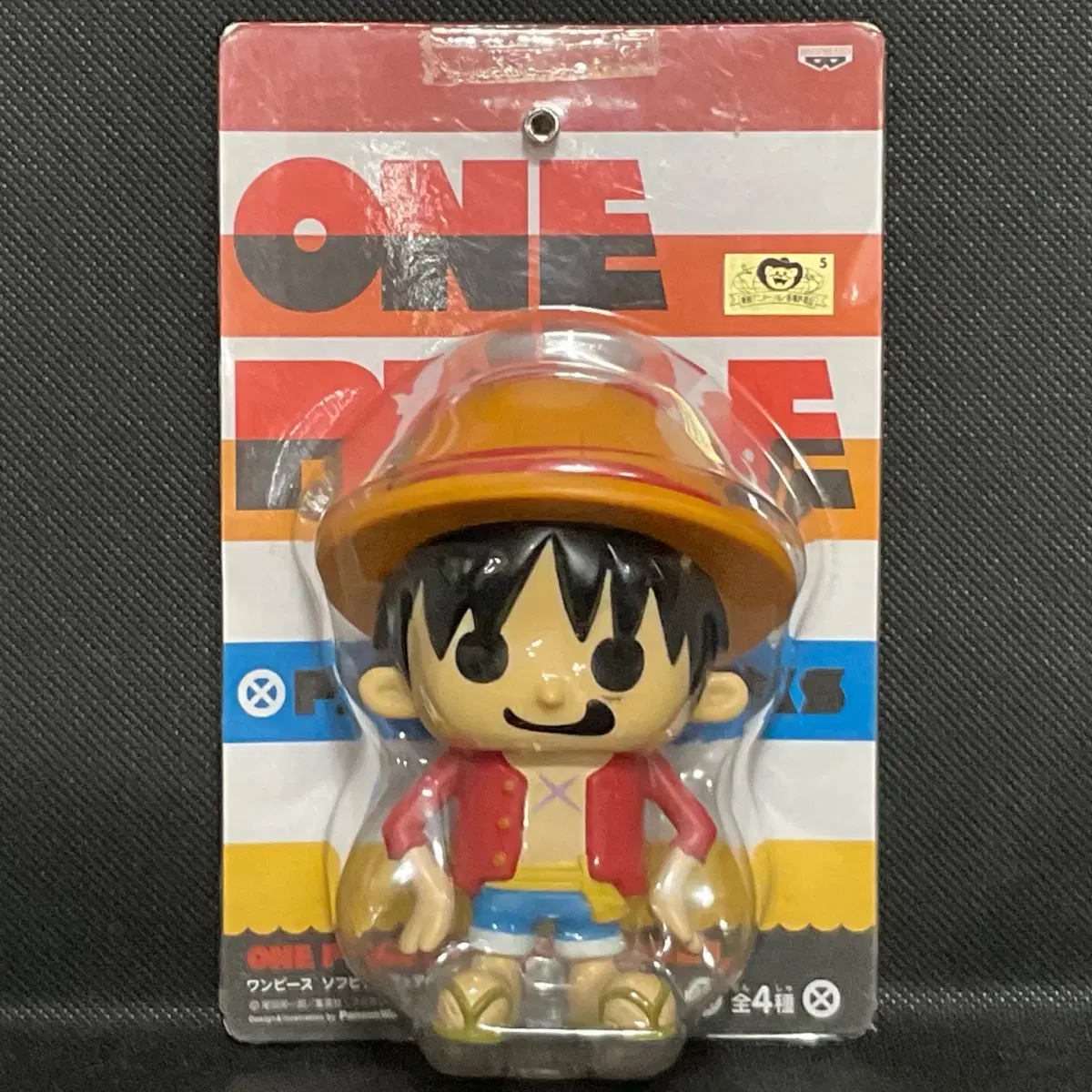 Unsealed ONEPIECE Luffy Soapy Figures Fansonworks