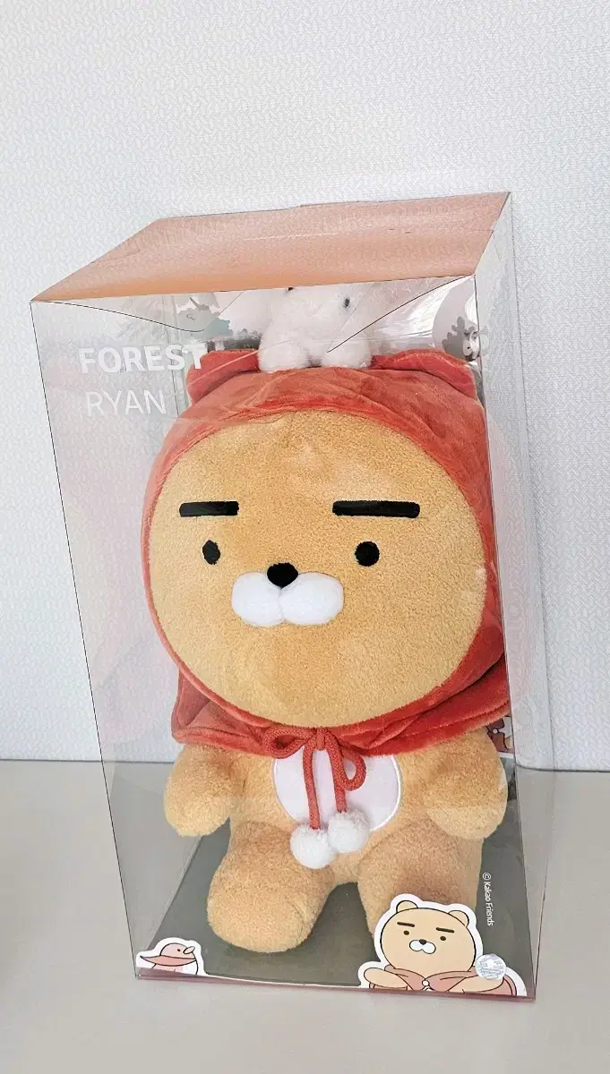 Cacao Forest Ryan Doll