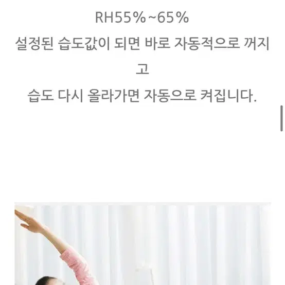 샤오미 공기청정기