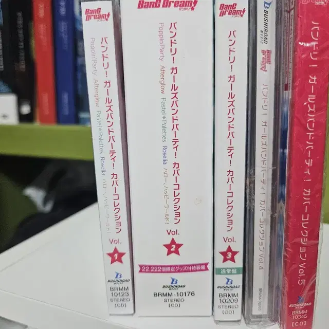 뱅드림 cd (커버,걸파피코,보컬로이드)