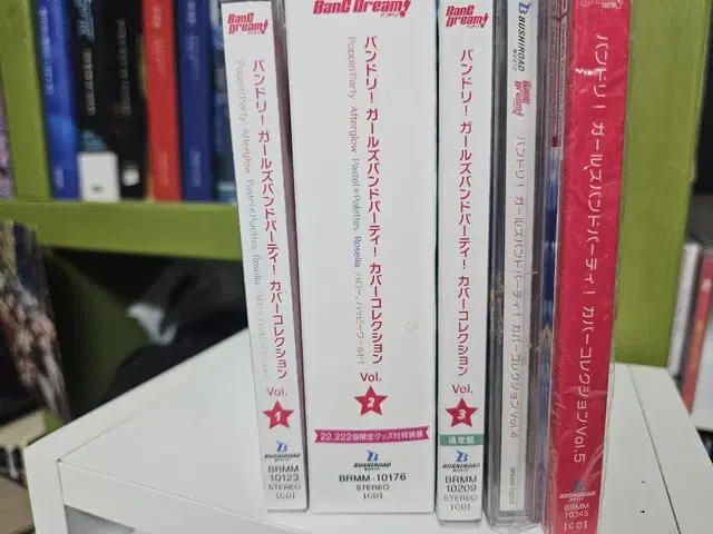 뱅드림 cd (커버,걸파피코,보컬로이드)