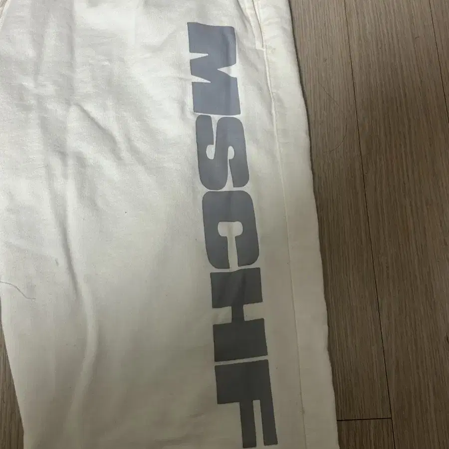 미스치프 스웻 팬츠 MSCHF SWEAT PANTS M사이즈