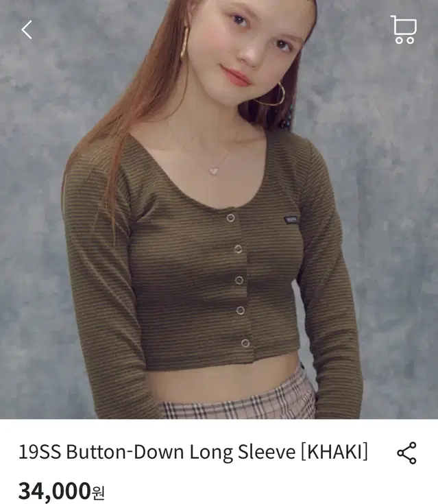 스컬프터 롱슬리브 19SS Button-Down Long Sleeve