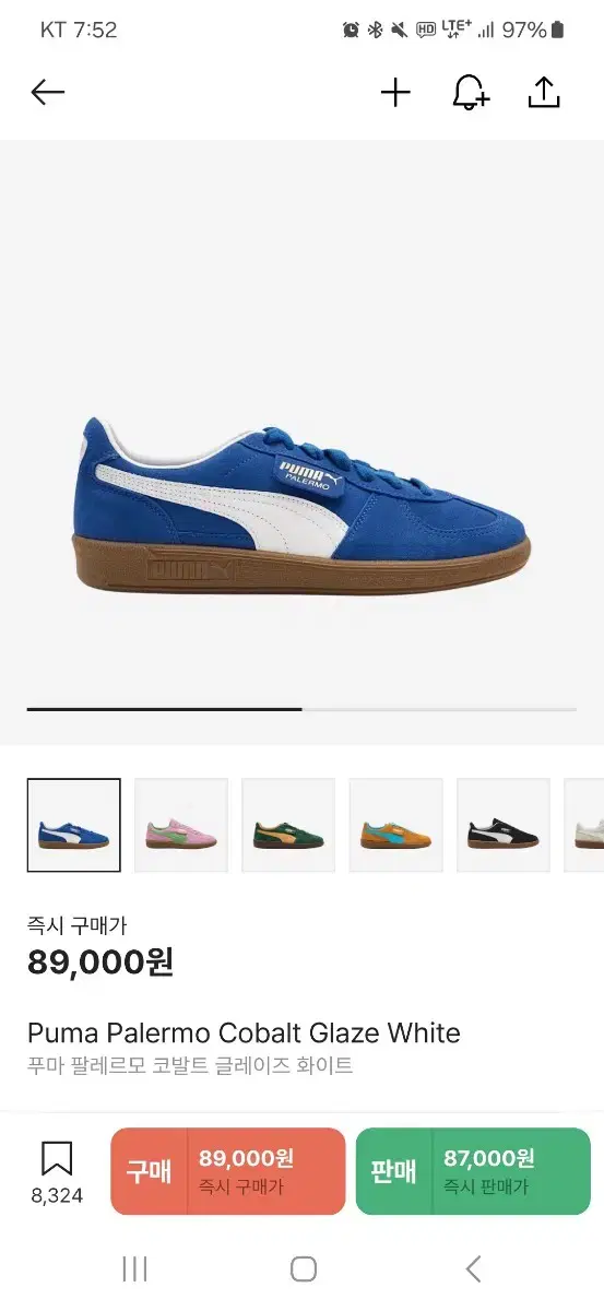 [New]PUMA 270 Palermo Cobalt Glaze White