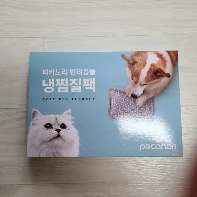 휴대용 애견 냉찜질팩