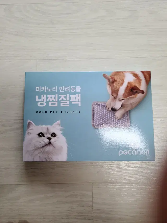 휴대용 애견 냉찜질팩