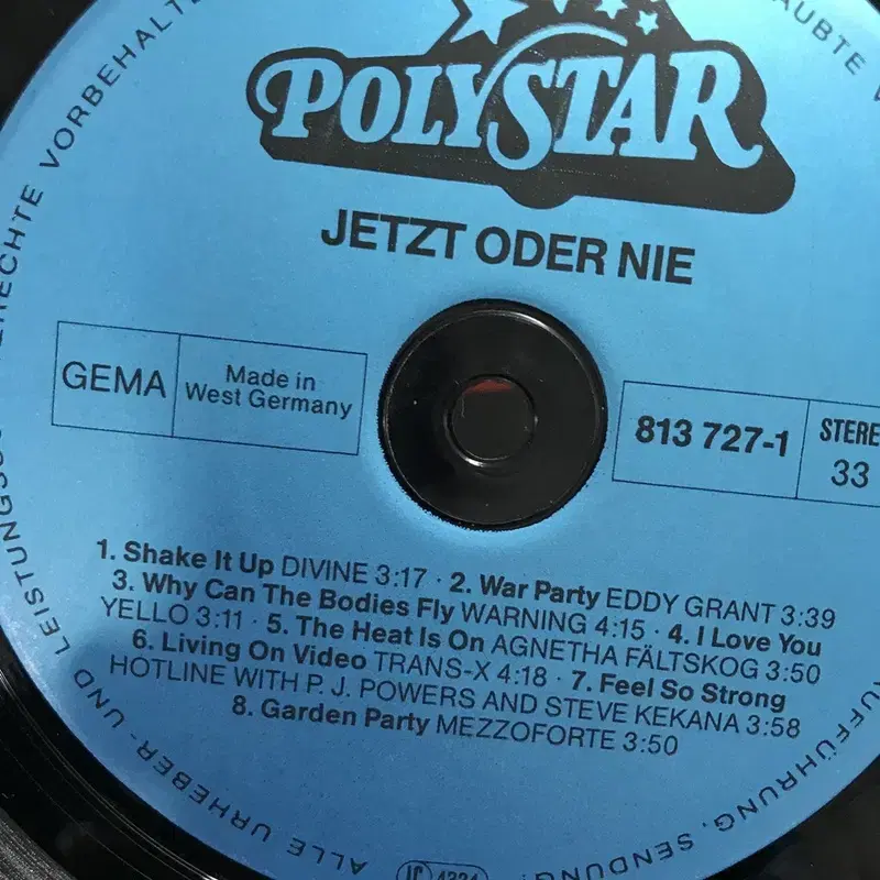 JETZT ODER NIE LP  / AA1925