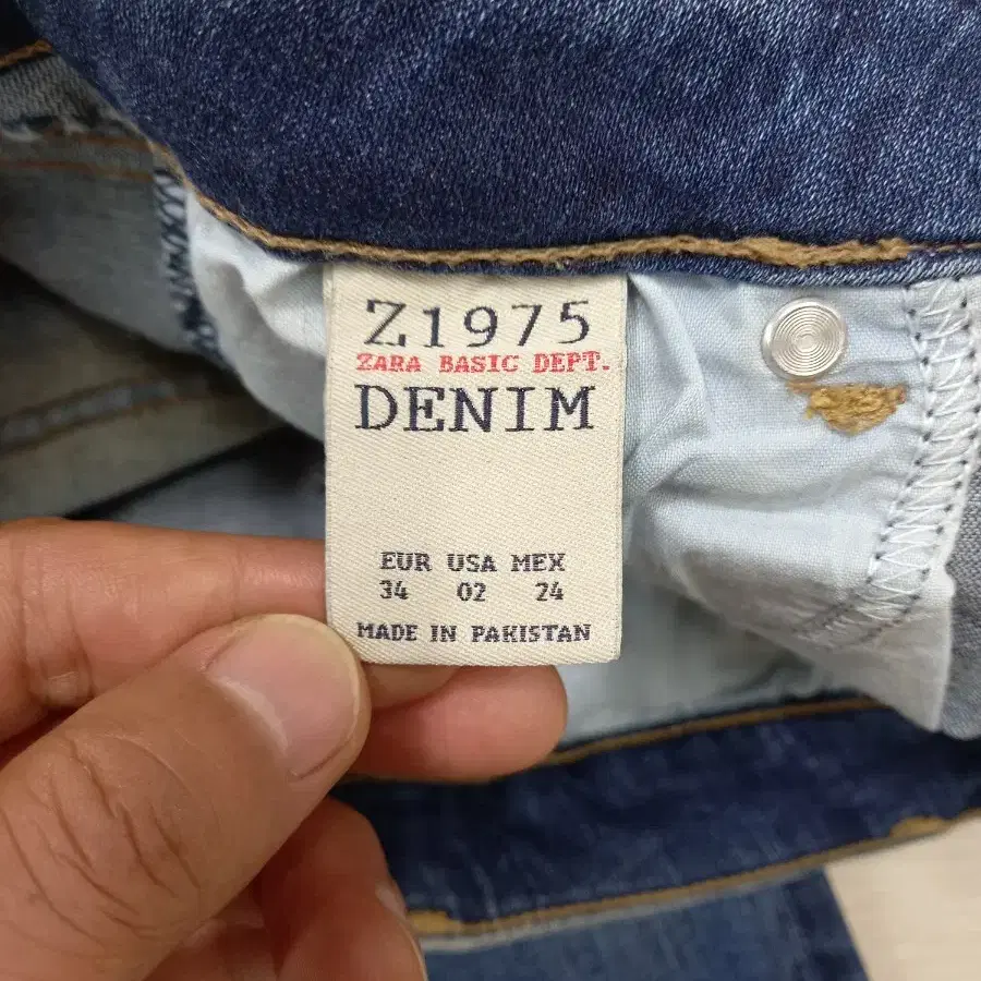 25 ZARA Pakistan 워싱 스판스키니 25-250