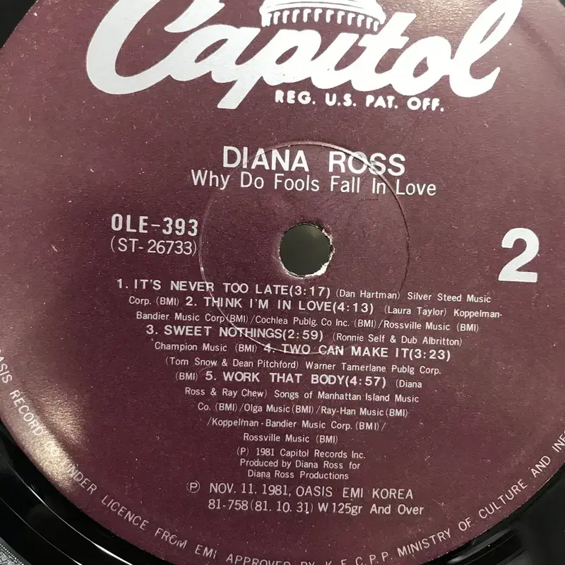 DIANA ROSS  LP / AA1941