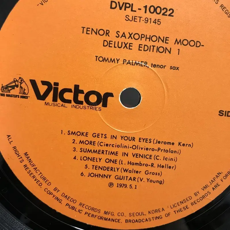 TENOR SAXOPHONE MOOD LP / AA1943