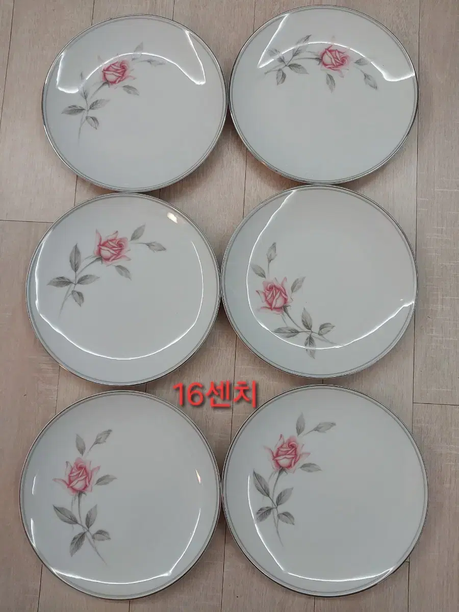 Noritake Rosemary Series Small Plate 1 Price