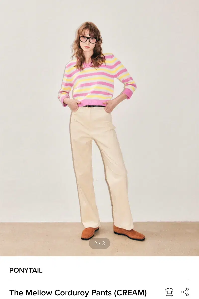 새상품 포니테일 팬츠S The Mellow Corduroy Pants