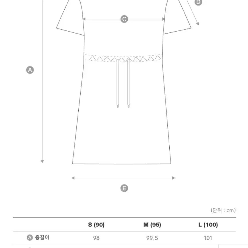 GUESS 스트링 로고나염 반팔원피스(라이트그레이,S)