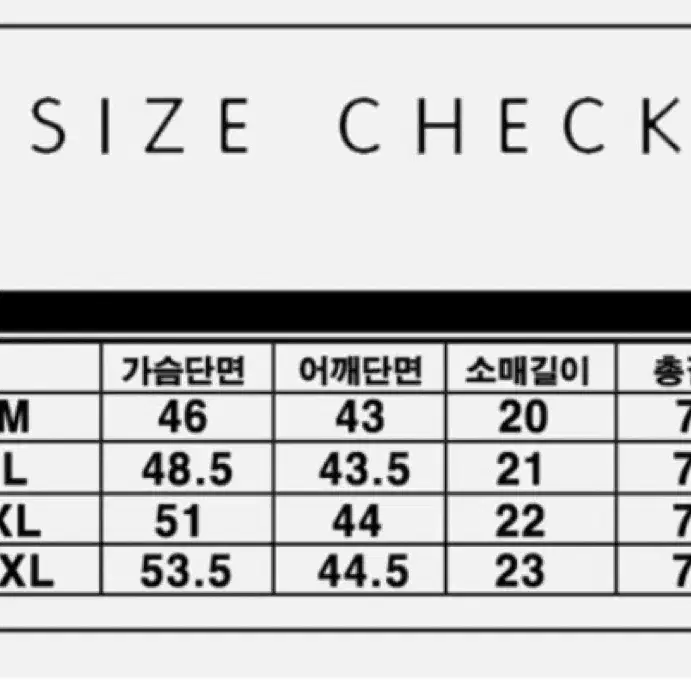 정품 새상품) [백화점매장판] 나이키 드라이핏 베스킷볼 반팔티셔츠