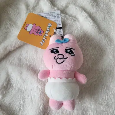 오빤쮸 우사기 오빤츄 우사기 오판츄 우사기 빤쮸토끼 인형