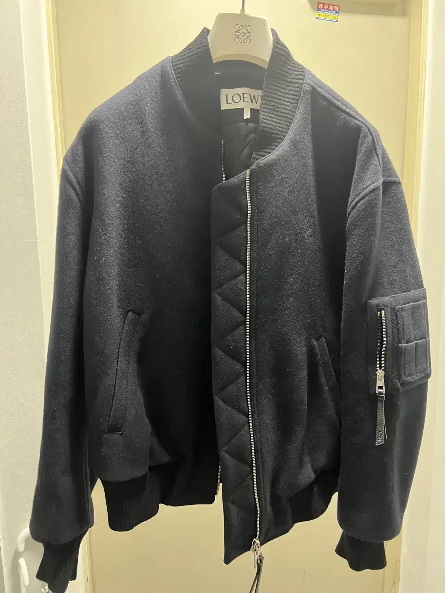 Loewe Bomber