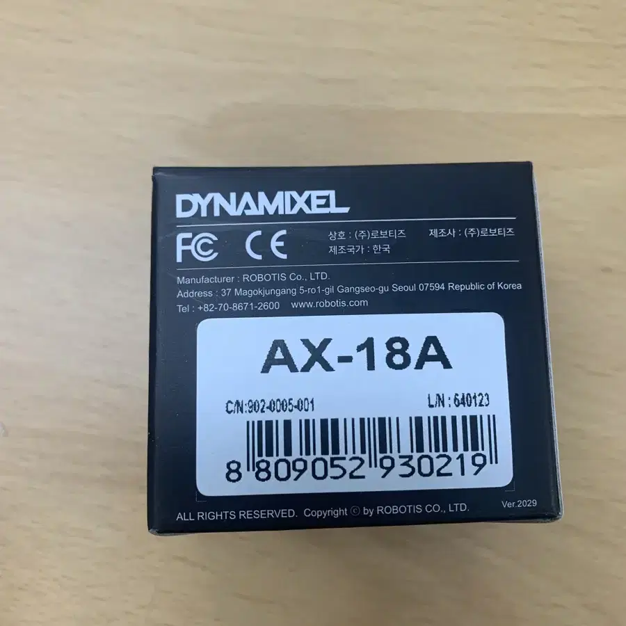 AX-18A 로보티즈 다이나믹셀 미개봉 판매합니다