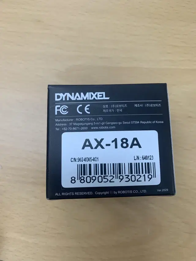 AX-18A 로보티즈 다이나믹셀 미개봉 판매합니다