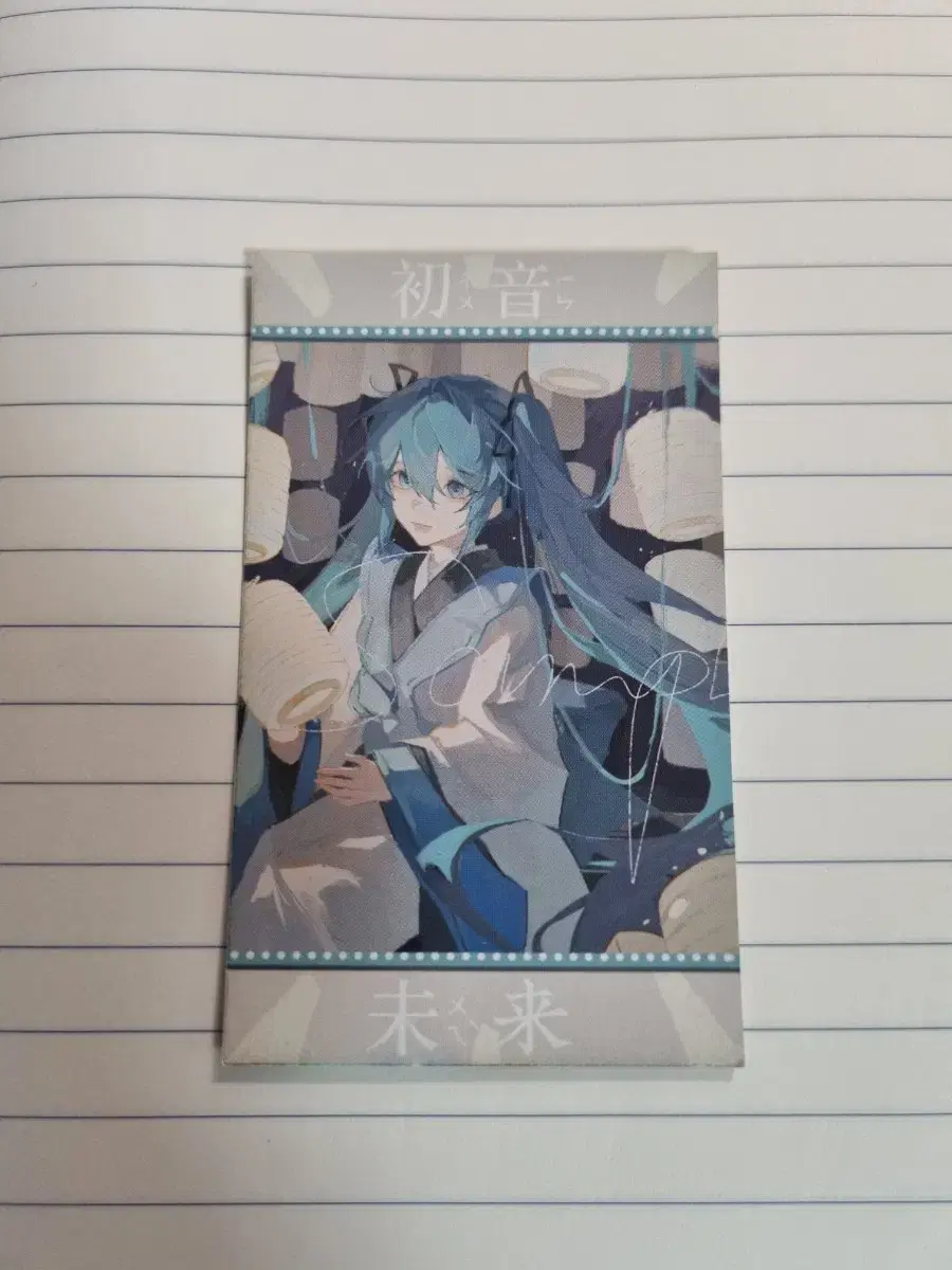 New product Hatsune Miku Yukimiku photocard Photo card 1 photo on both sides