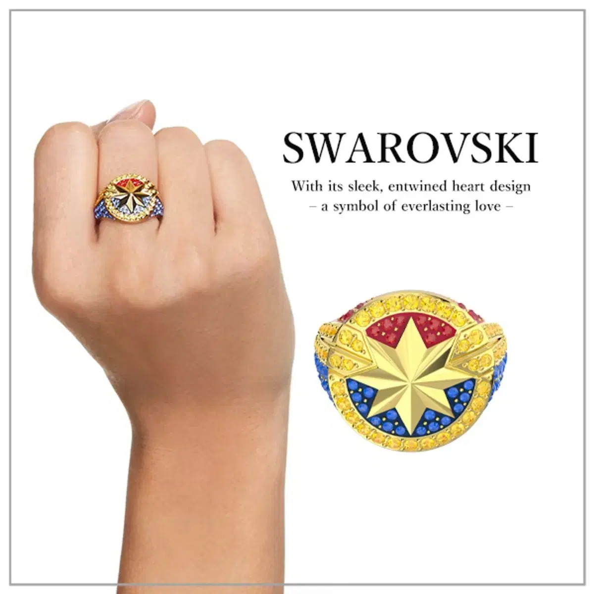 스와로브스키 마블 SWAROVSKI Marvel 링 반지 52 미개봉