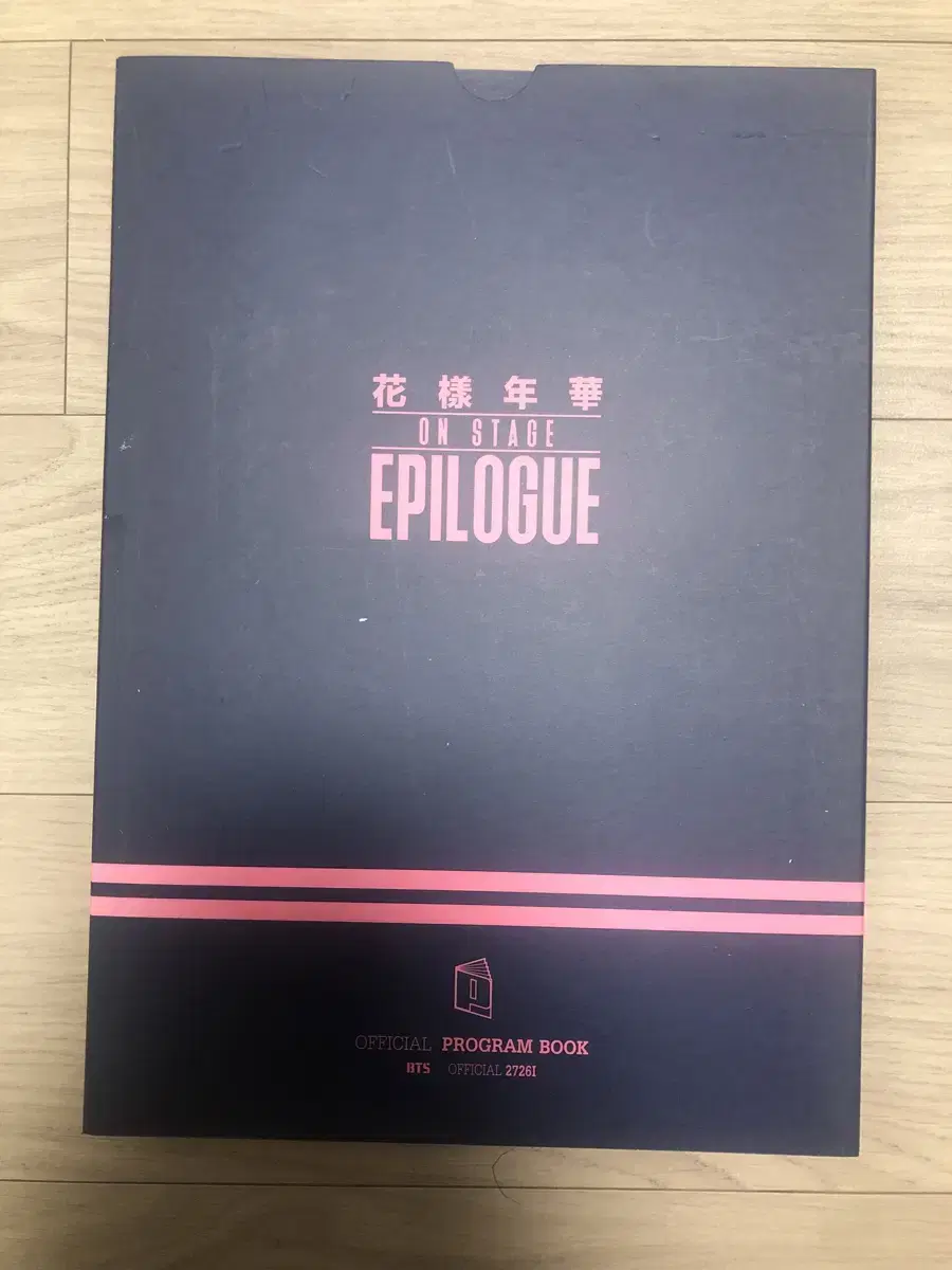 BTS Concert Program Book Pbook Today Exhibition