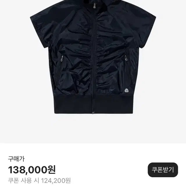 스마트어반유즈풀 puckering windbreaker navy 네이비