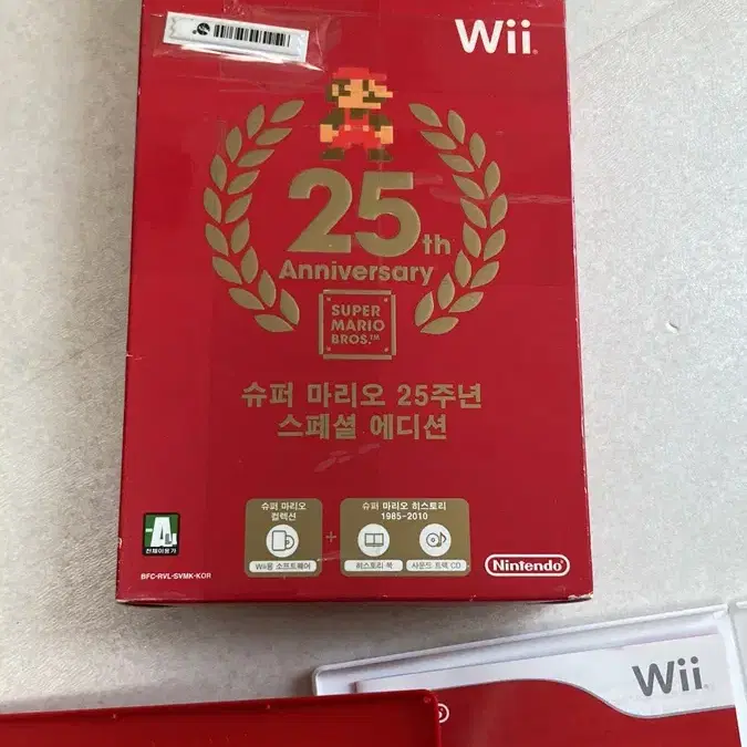 닌텐도 wii 슈퍼마리오 25주년 스페셜 에디션