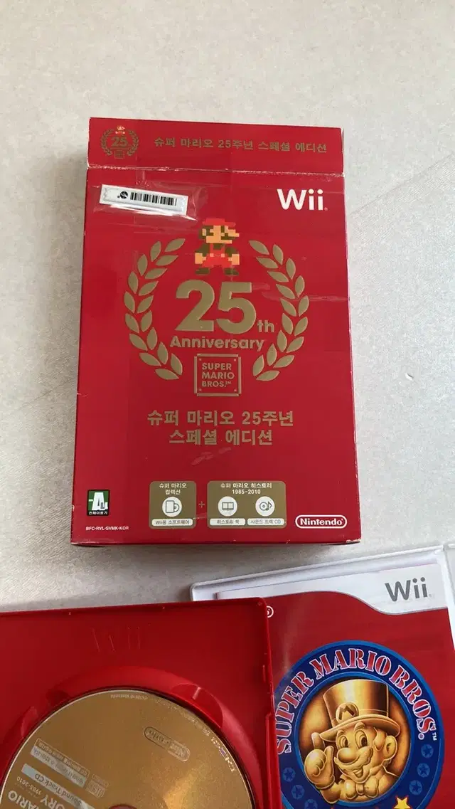 닌텐도 wii 슈퍼마리오 25주년 스페셜 에디션